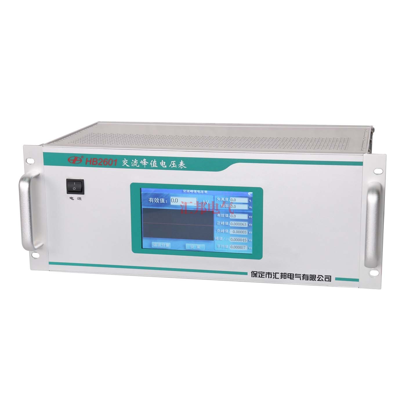 朔州HB2601   交流峰值電壓表