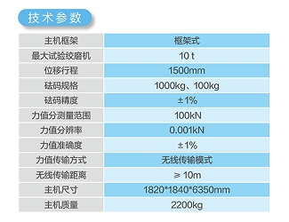 微信截圖_20231212102513.png
